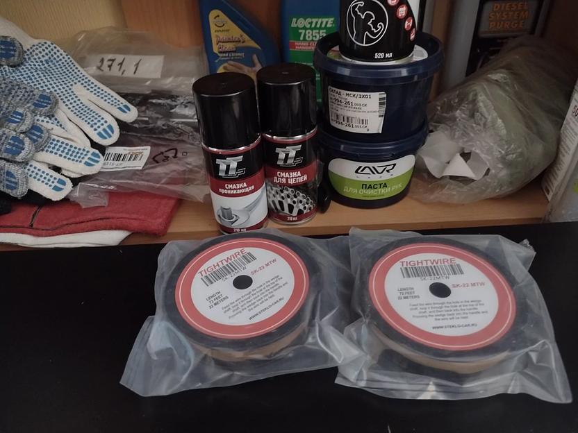 Струна для срезки клеевого слоя со стекла Henkel витая, 22 м ОПТ фото 3