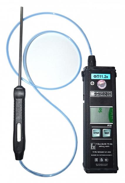 ФП-11.2К (CH4/C3H8) газоанализатор портативный на метан (CH4) и пропан (C3H8) с термокаталитическим сенсором (АРТ 23030), (обязательно (на выбор) применение со штангой АРТ 23111/щупом АРТ 23113) фото 1