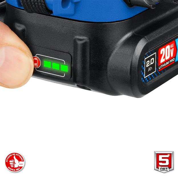 Бесщёточная дрель-шуруповёрт серия «Профессионал» Зубр DB-201-22 20В 2 АКБ 2 А/ч в кейсе ОПТ фото 7