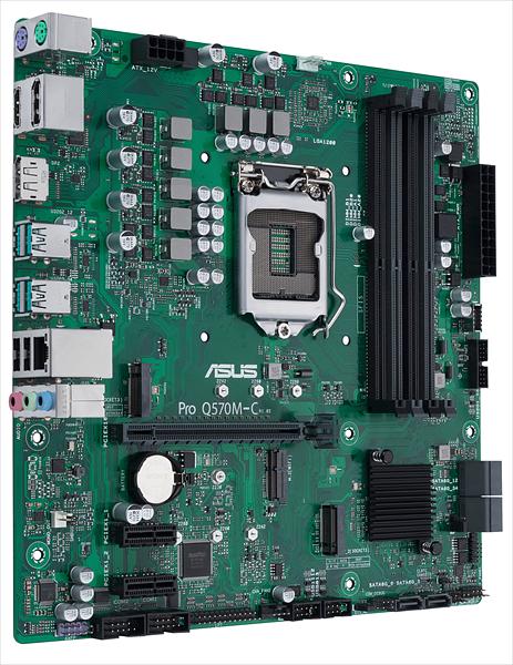 Материнская плата Asus PRO Q570M-C/CSM Soc-1200 Intel Q570 4xDDR4 mATX AC`97 8ch(7.1) GbLAN RAID+VGA+HDMI фото 2