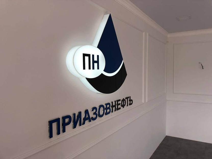 Монтаж и демонтаж рекламы в Краснодаре фото 4