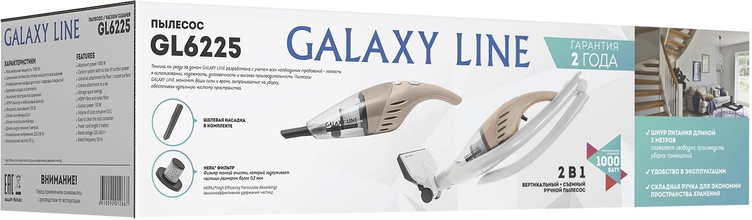 Пылесос ручной Galaxy Line GL 6225 1000Вт белый/коричневый фото 7