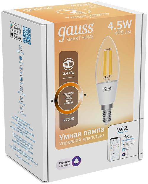Умная лампа Gauss Smart Home C35 E14 (упак.:1шт) (1230112) фото 2