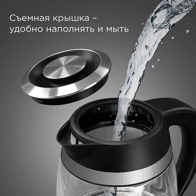 Чайник электрический Редмонд KG227 1.7л. 2200Вт черный фото 6