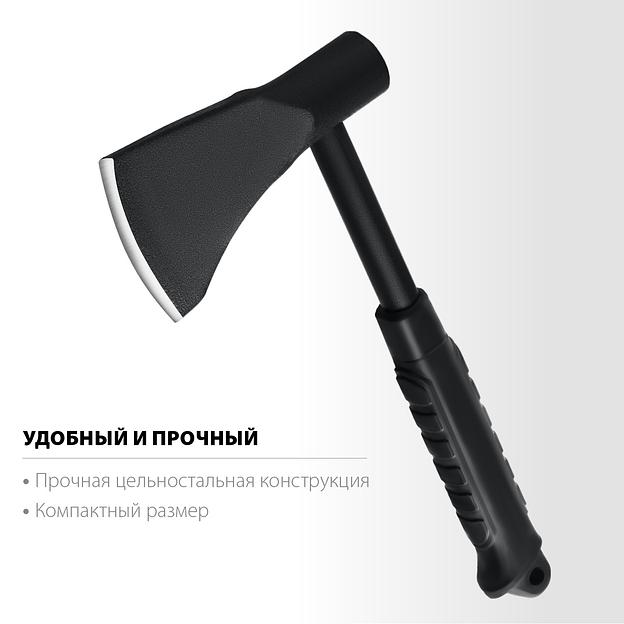 СИБИН TУM-11, 1100 г, универсальный топор (20674) фото 3