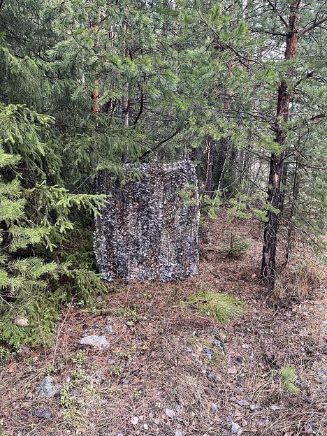 Полог Маскировочный «Зелёнка» фото 6