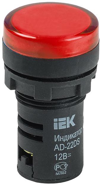 Арматура светосигнальная AD-22DS 12В AC/DC красн. ИЭК BLS10-ADDS-012-K04 фото 1