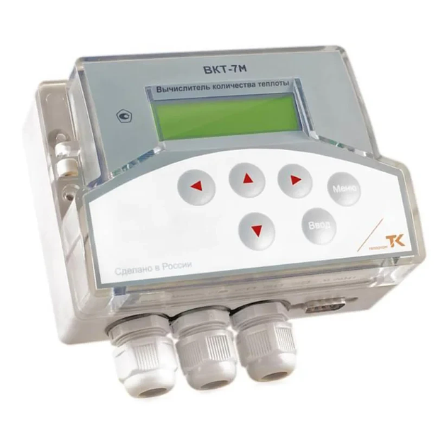 Тепловычислитель ВКТ-7-04 фото 1
