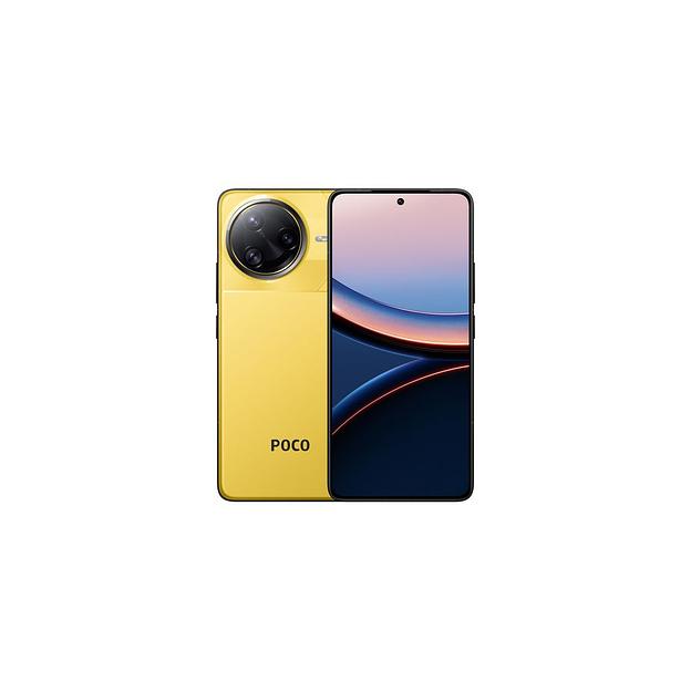 Смартфон Xiaomi Poco F7 Ultra 12/256Gb, желтый фото 1
