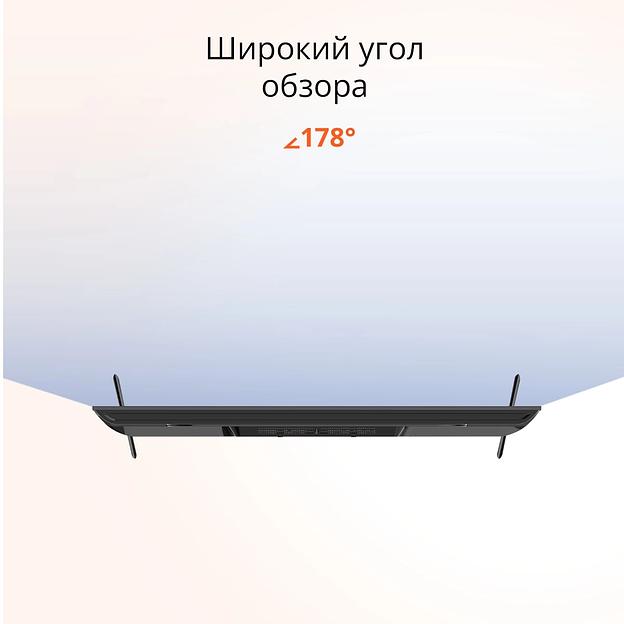 Телевизор Blackton 50" Bt 50FSU32B черный LED UHD 60Hz AndroidTV 1.5GB/8GB фото 5