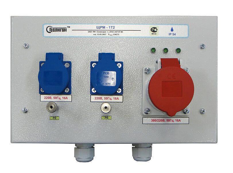 Щиток скрытой установки ЩРМ-1Т2 фото 1