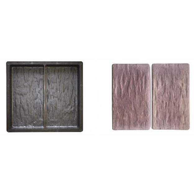 Формы для брусчатки «Хакасия» 300х150х30 (2 шт) фото 1