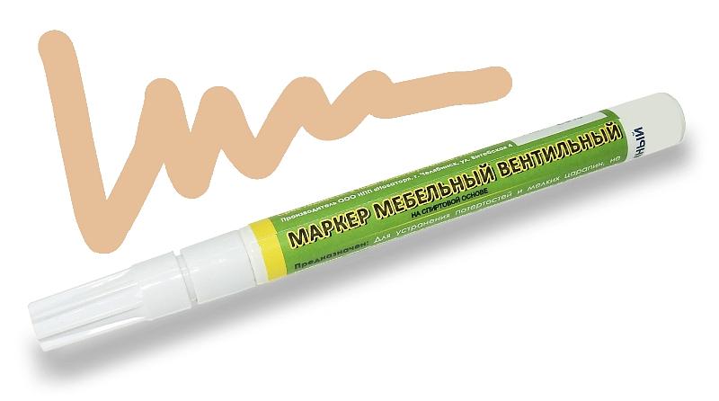 Маркер вентильный, цвет бук натур фото 1