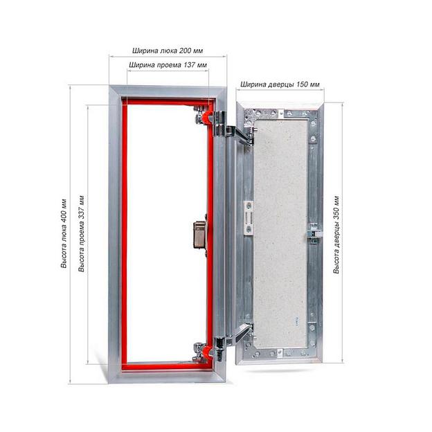 Люк под плитку 20*40 АТР ЕвроФОРМАТ, нажимной с присоской фото 3