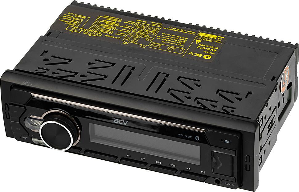 Автомагнитола ACV AVS-912BW 1DIN 4x50Вт фото 2