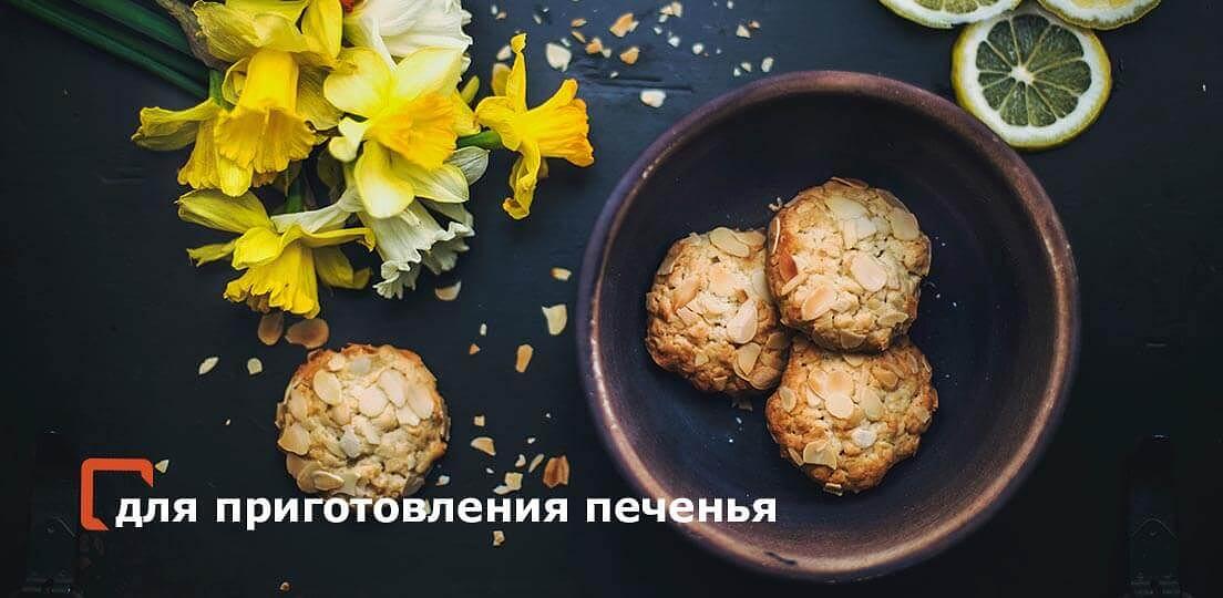 Арахис обжаренный с покрытием гуммиарабиком половинки опт фото 2