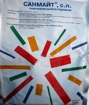 Инсектицид Санмайт СП Пиридабен 200 г/кг пакет 500 г опт фото 1