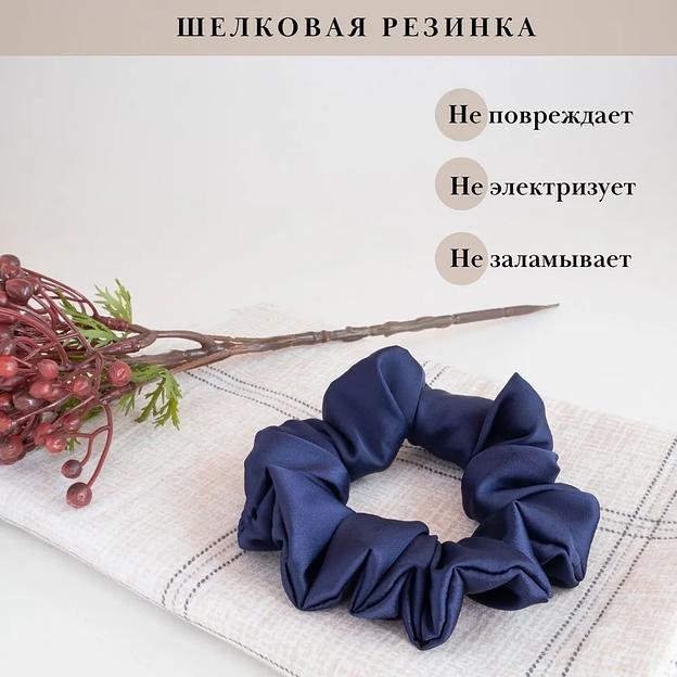 Резинка для волос Casanda Hey глубокий синий, опт фото 2