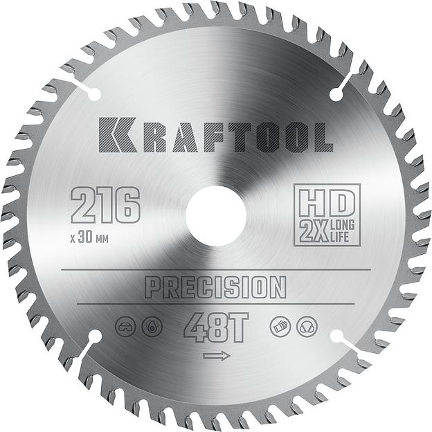 KRAFTOOL Precision, 216 х 30 мм, 48Т, пильный диск по дереву (36952-216-30) фото 1