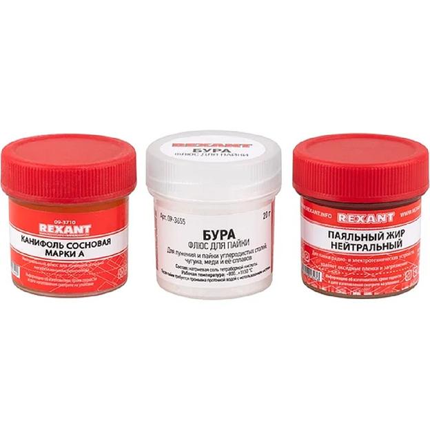 Набор для пайки Rexant К3 упак.:3шт (09-3742) фото 1