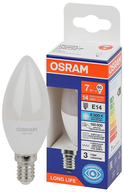 Лампа светодиодная LED 7Вт Е14 6500К 600Лм свеча 220В (замена 60Вт) OSRAM фото 1