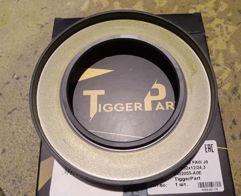 Сальник редуктора заднего моста FAW 95x152x12/24.3 2402055-A0E TiggerPart фото 1