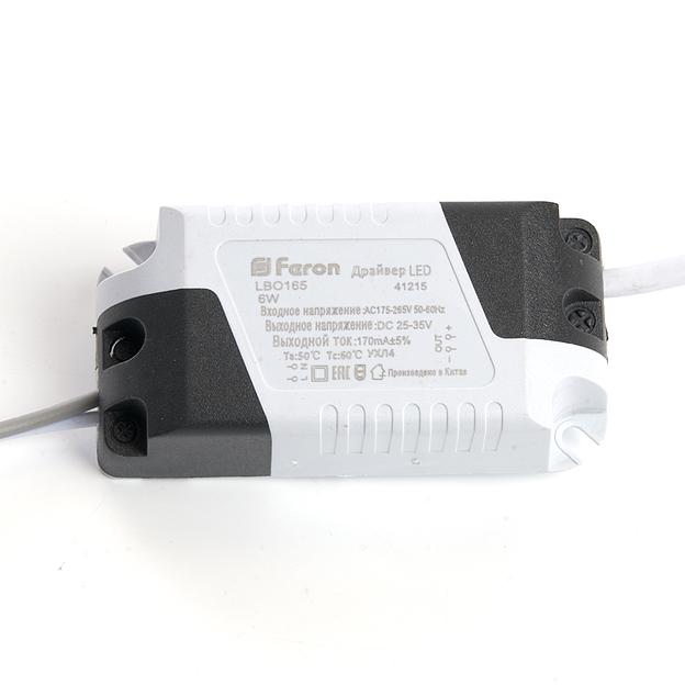 Светильник светодиодный ДВО-6w 4000К 600Лм slim белый с регулируемым монтажным диаметром (до 70мм) фото 5