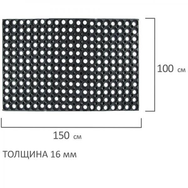 Коврик входной резиновый грязесборный ячеистый, 100х150 см, толщина 16 мм, LAIMA EXPERT, 607814 фото 4