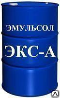 Эмульсол ЭКС-А концентрат 200 л фото 1