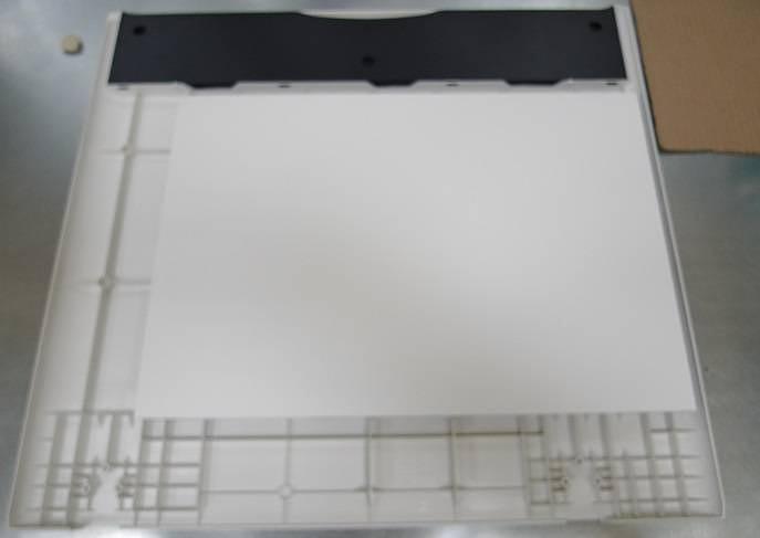 Верхняя крышка Sharp (OC cover) GCOVA0169QSZZ для BP10C20T OEM фото 1