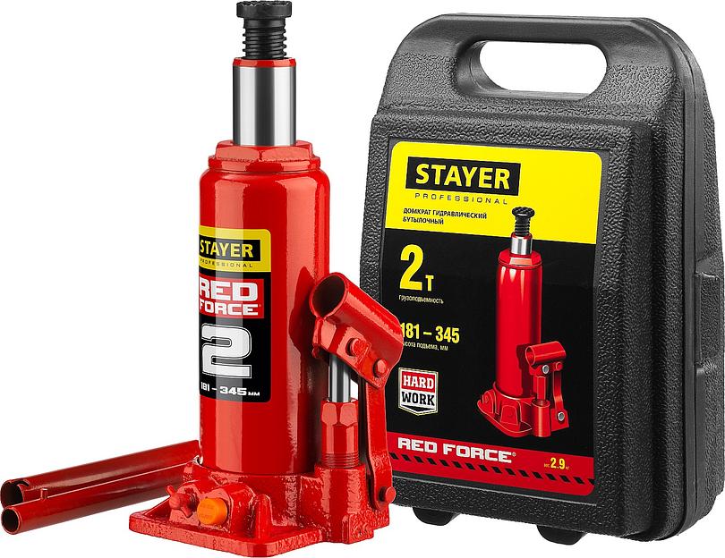 STAYER RED FORCE, в кейсе, 2 т, 181 - 345 мм, бутылочный гидравлический домкрат, Professional (43160-2-K) фото 1