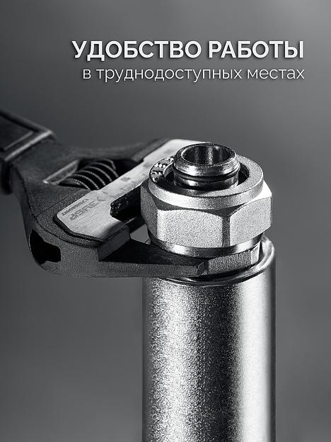 ЗУБР СлимФит Ультра, 250/50 мм, разводной ключ, ПРОФЕССИОНАЛ (27246-25) фото 3