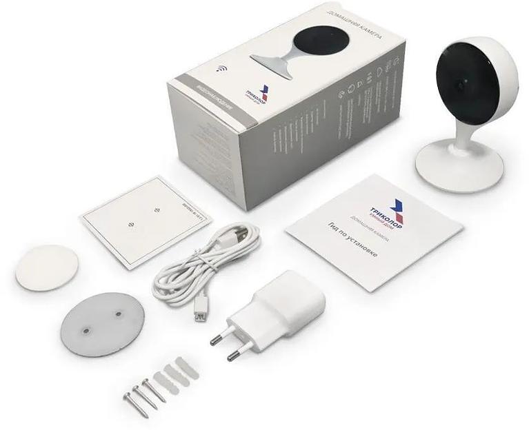 Видеокамера IP Триколор SCI-1 2.8-2.8мм цветная фото 6