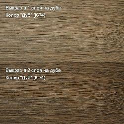 Лазурь для дерева пробник Дуб фото 1