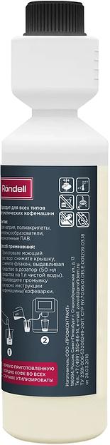 Очиститель Rondell RDE-1662 фото 4