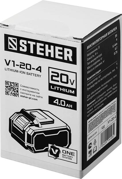 STEHER V1, 20 В, 4.0 А·ч, аккумуляторная батарея (V1-20-4) фото 4