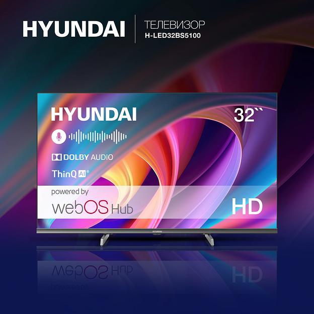 Телевизор LED Hyundai 32" H-LED32BS5100 WebOS Frameless Metal черный/серый HD 60Hz DVB-T DVB-T2 DVB-C DVB-S DVB-S2 USB WiFi Smart TV фото 2