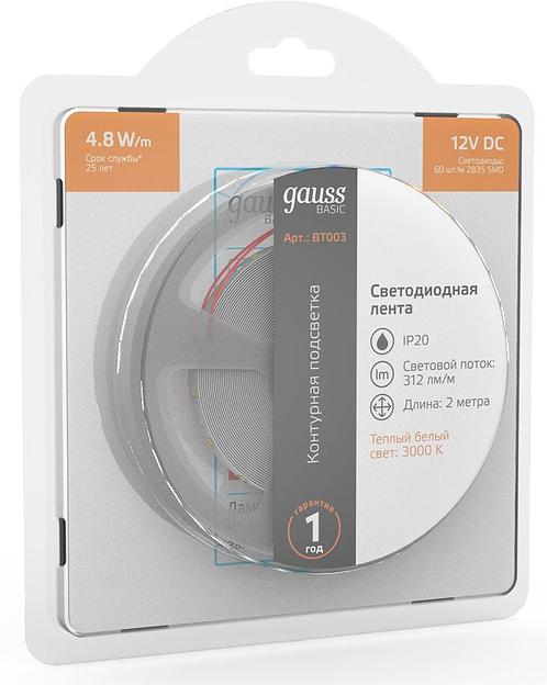 Лента светодиод. Gauss Basic 2м (BT003) фото 3