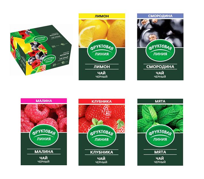 Чай чёрный Ассорти классика 50×1.5 г, опт фото 2