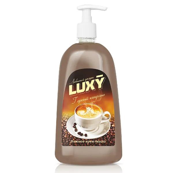 Крем-мыло жидкое Luxy 1 л «Горячий капучино» ОПТ фото 2