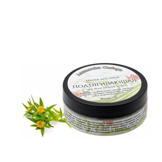 Уходовая маска для лица «Подтягивающая» 100 г, опт фото 1