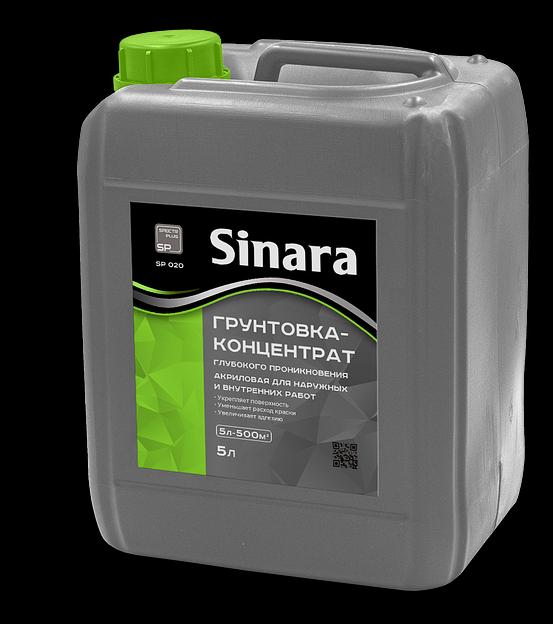 Грунтовка-концентрат Sinara, 5 л, опт фото 1