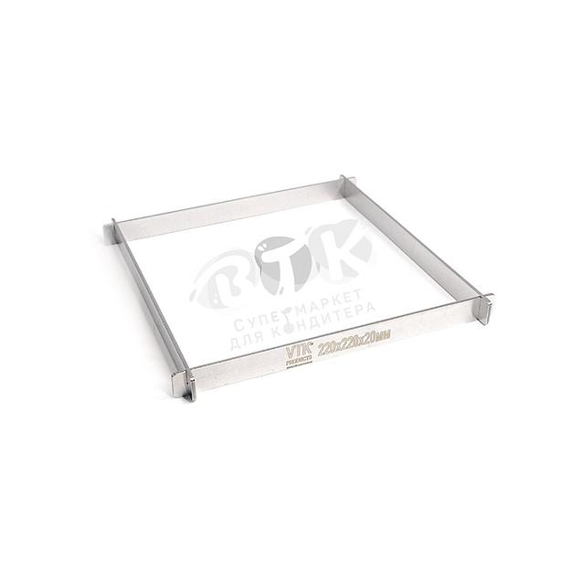 Рамка для конфет и шоколада 220х220х20 мм нержавеющая сталь фото 1