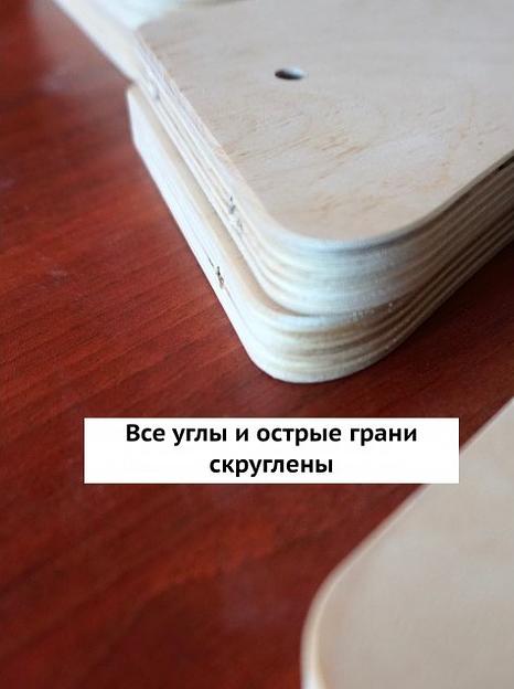 Табурет складной хозяйственный MTM-F0048 фото 6