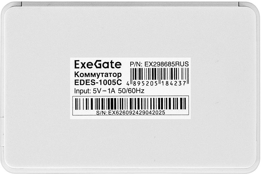 Exegate EX298685RUS Коммутатор неуправляемый ExeGate EDES-1005C (5-портовый UTP 10/100Mbps, с функцией энергосбережения (Green Ethernet Technology), настольный) фото 5