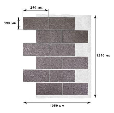 Декоративное покрытие АМК блок №404 красно-коричневый ОПТ фото 2