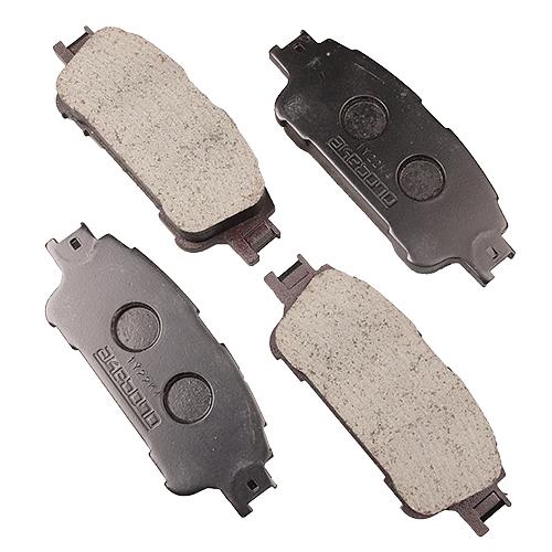 Колодки тормозные дисковые AN-797 K Akebono фото 1