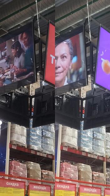 Защитный экран для телевизора ОПТ фото 7