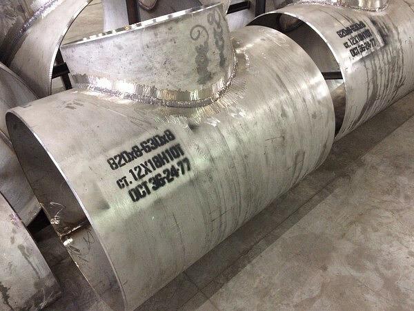 Тройники ОСТ 36-24-77 опт фото 1