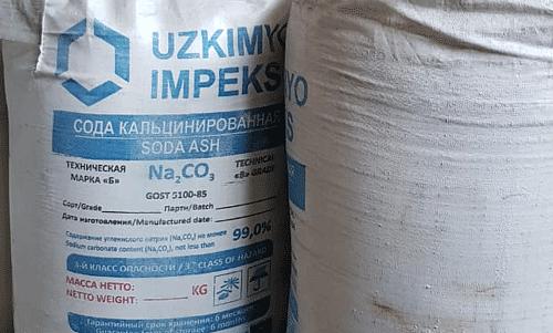 Сода кальцинированная фото 1